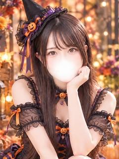 しほ