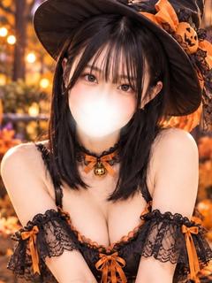 えみ