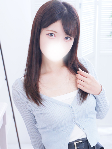 はるな
