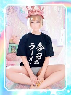 いつき