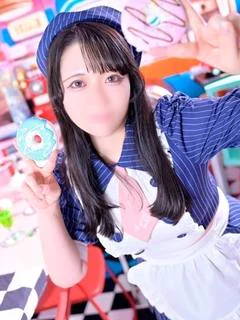 ゆうな