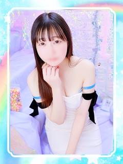 あおい