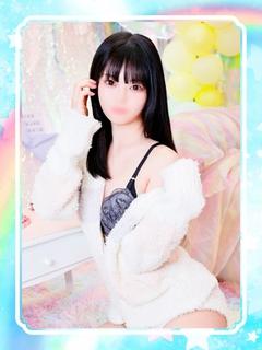 さな