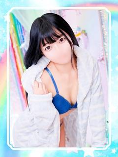 さち