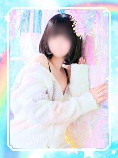 なの