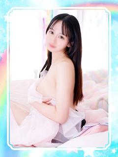 みあ