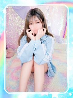 うい
