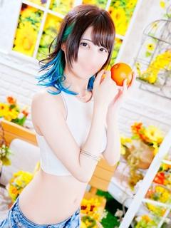 るか