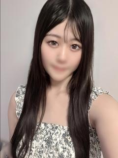 みらん