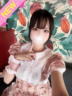 あげは