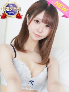 なつめ