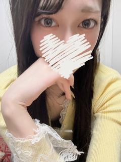 せいか