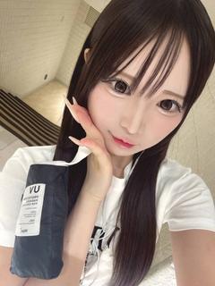 りみ