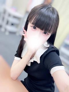 こち