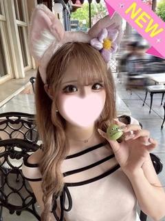 あいり