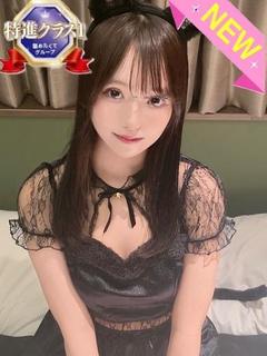 ちょこみん