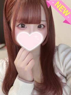 ひな