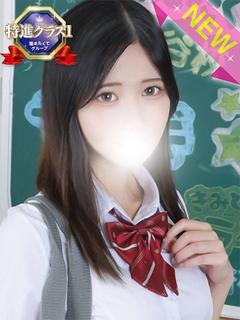 きよは