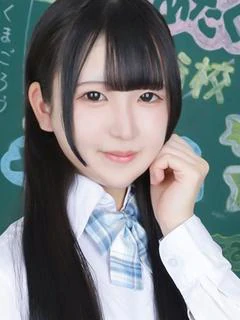 あむ