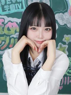 みおう