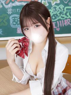 まや