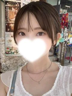 るな