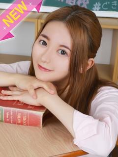 かのん