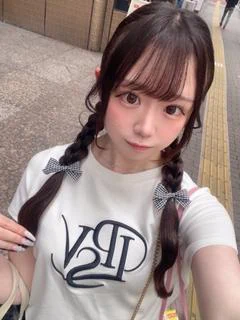 うい