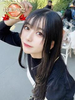 このみ