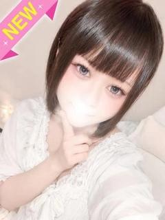みな
