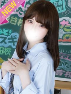 さな