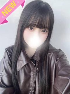 ゆな
