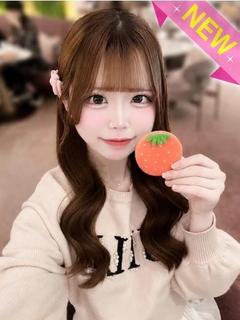 みり