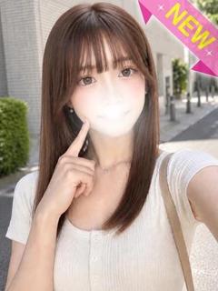 おんぷ