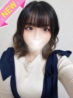 ゆずは