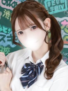 りの