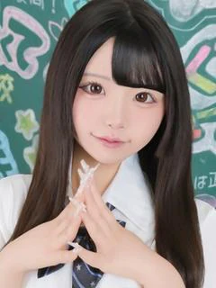 みなみ