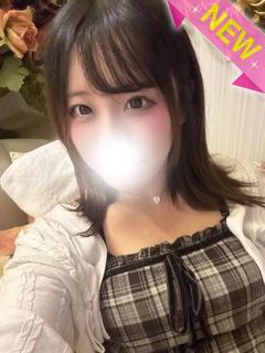 ゆうか