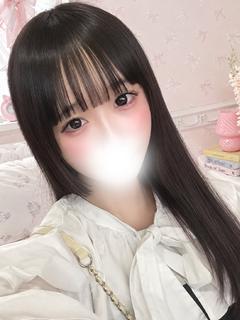 はのん