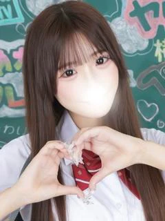みうな
