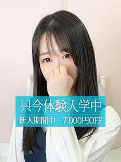 しおり