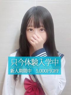 にの