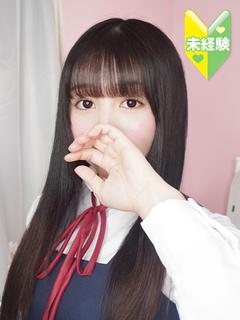 めい