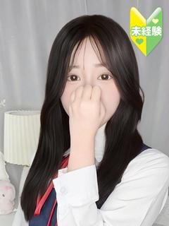 あい