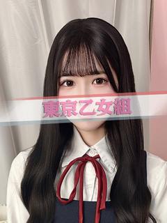もね