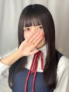 あまね