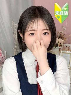 ゆい