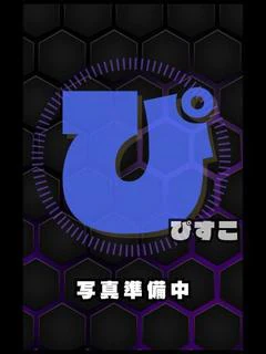 ゆずき