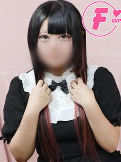 ゆあ