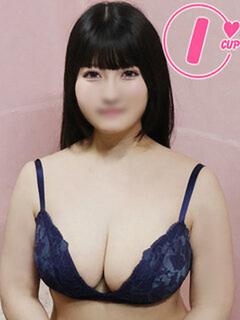 ぴの